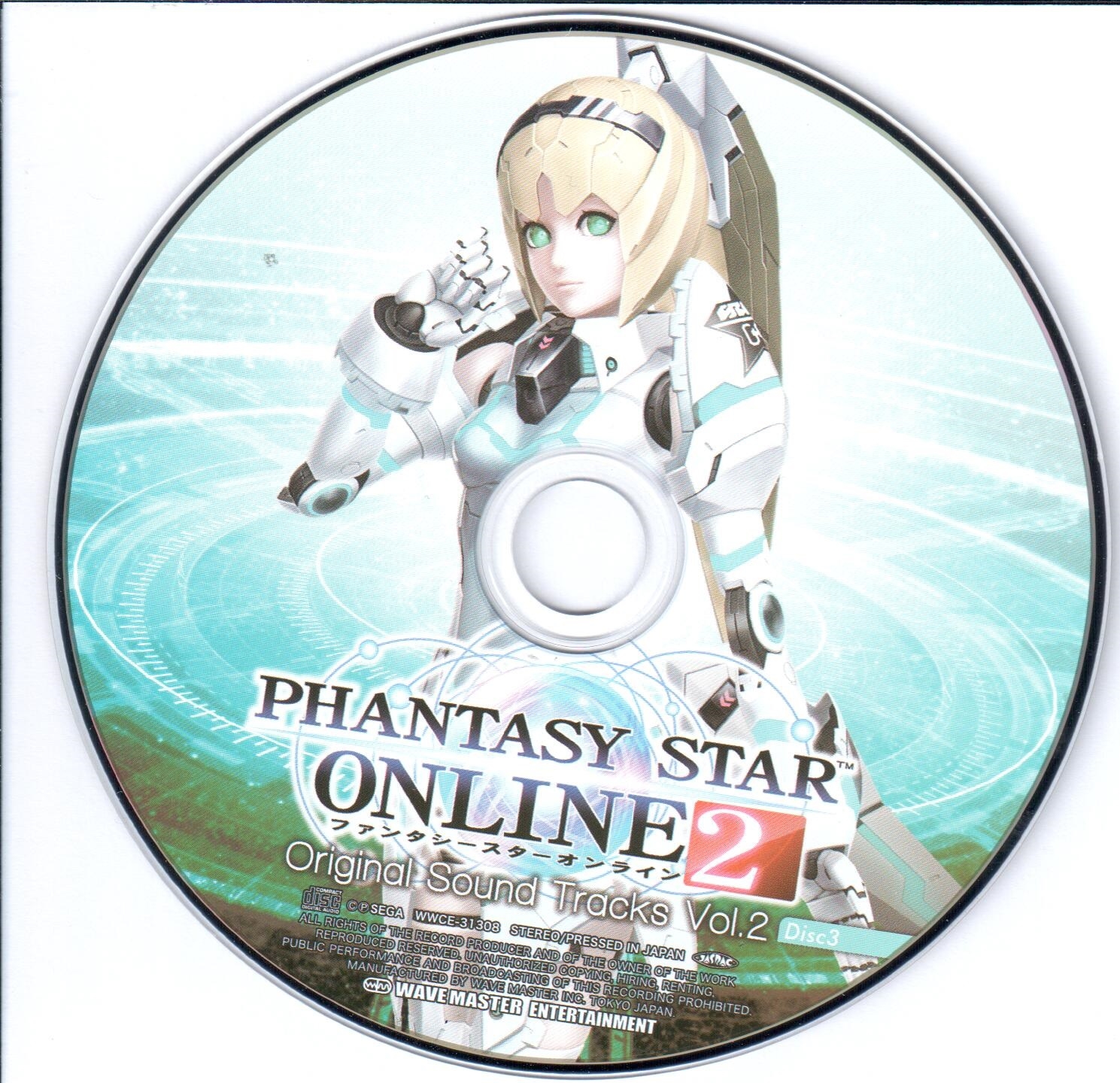 PHANTASY STAR ONLINE 2 Original Sound Tracks Vol.2 (2013